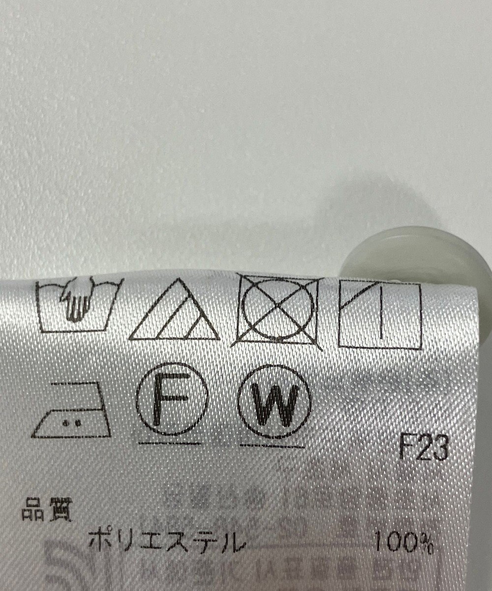 ONWARD Reuse Park 【ICB】ブラウス春夏 