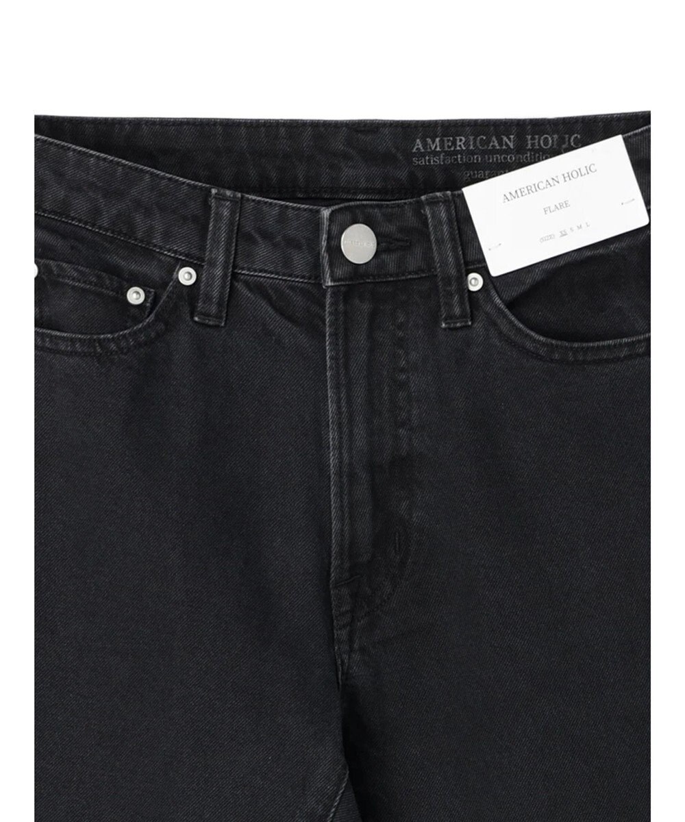 AMERICAN HOLIC マチ付きフレアデニム 