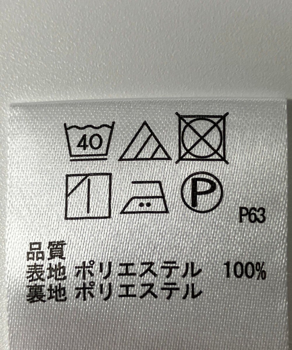 ONWARD Reuse Park 【any SiS】スカート春夏 