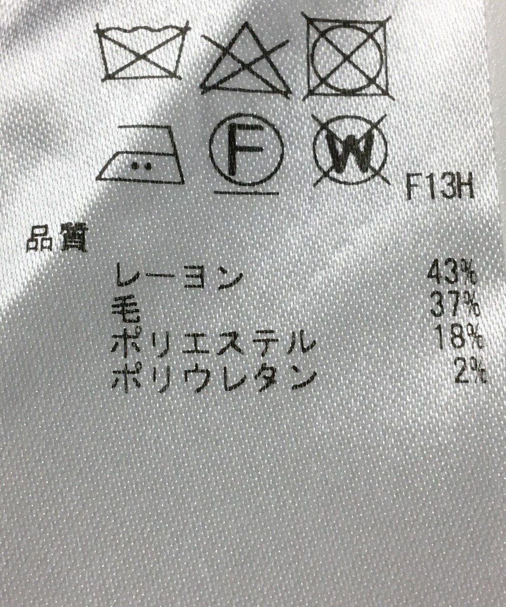 ONWARD Reuse Park 【23区】パンツ秋冬 