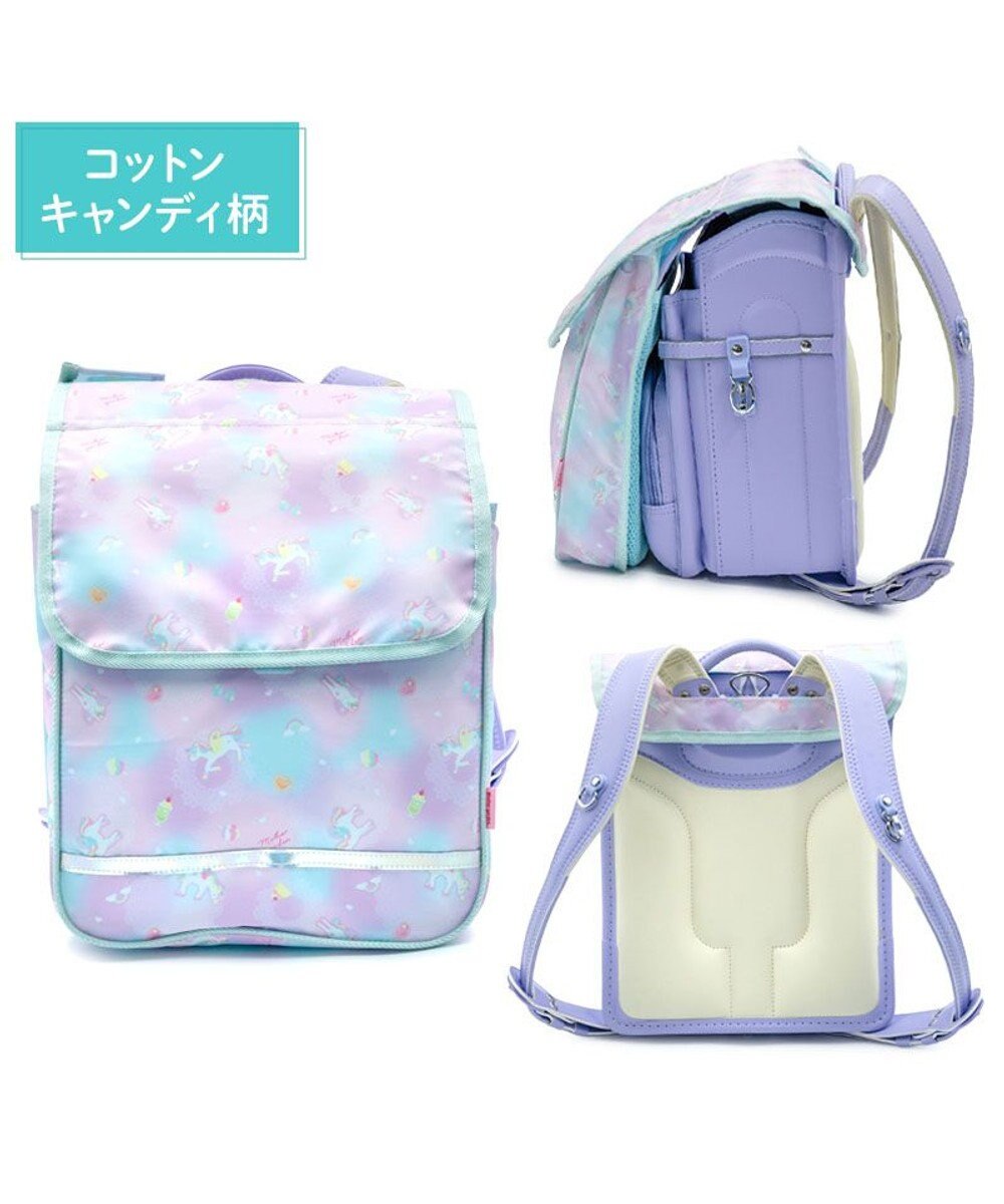 Mother garden マザーガーデン ユニコーン 収納ポケット付き ランドセルカバー 《コットンキャンディ柄》 