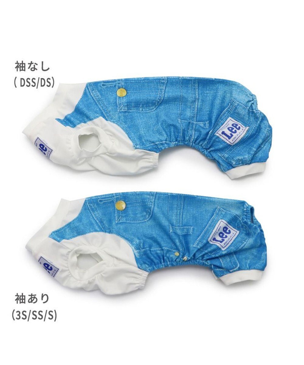 PET PARADISE Ｌｅｅ つなぎ風  ロンパース 【小型犬】《ブルー/オレンジ》クールマックスエコメイド 