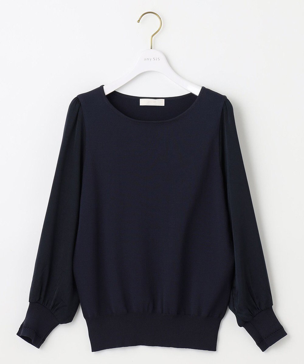 ANY SIS 【洗える】異素材コンビ ニット 