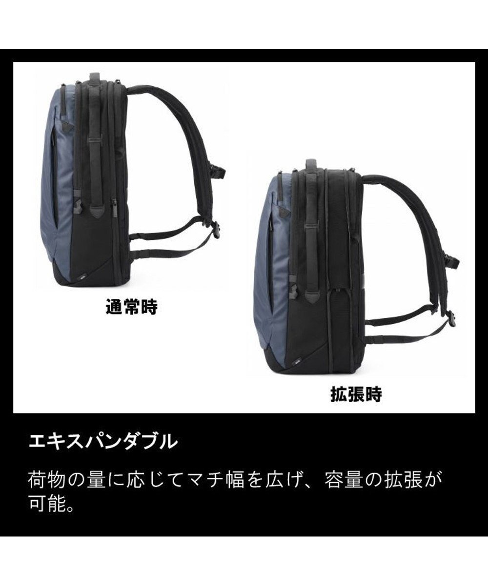 ACE BAGS & LUGGAGE ace. ラグレンティス ビジネスリュック 2気室 23L 1080g 68323 