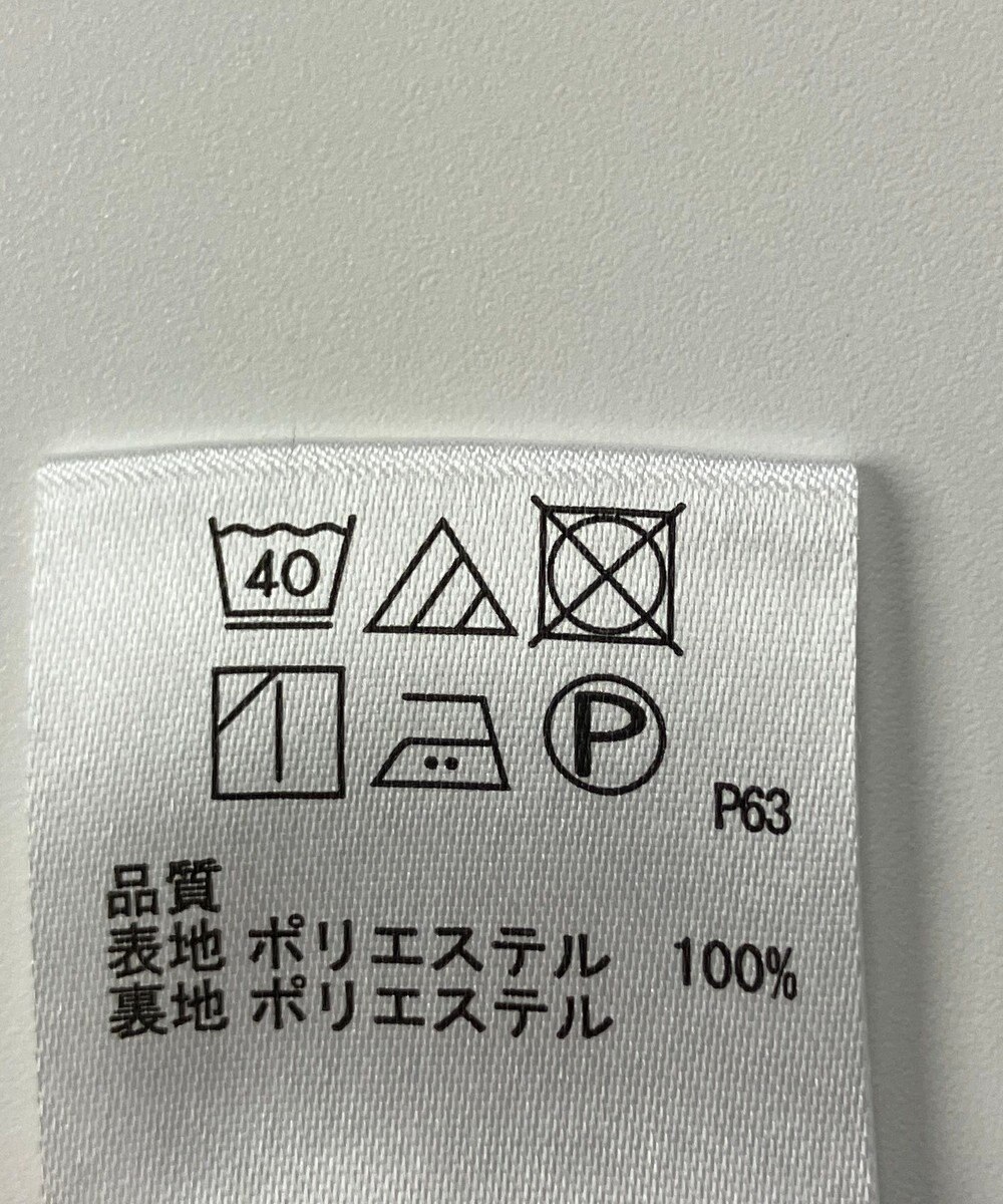 ONWARD Reuse Park 【any SiS】スカート秋冬 