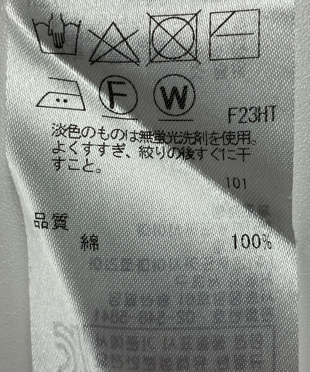 ONWARD Reuse Park 【BEIGE】ニット春夏 