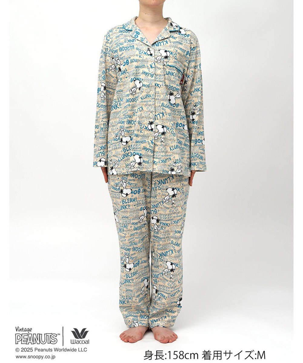 WACOAL ワコール_リラックス＆スリープ パジャマ 長袖 長ズボン オーガニックコットン100%(本体) PEANUTS スヌーピー レディース FDX552 /ワコール 