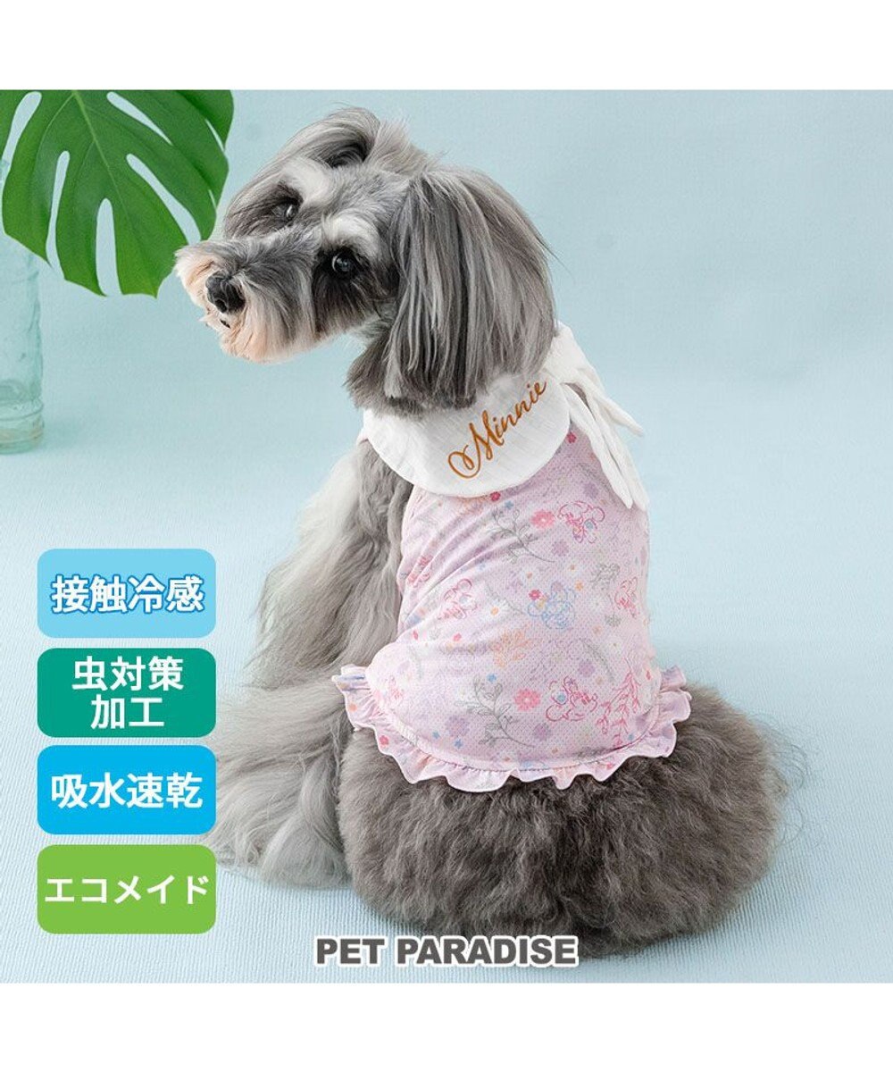 PET PARADISE ディズニー ミニーマウス エコメイド タンクトップ 《リボン襟》 小型犬 