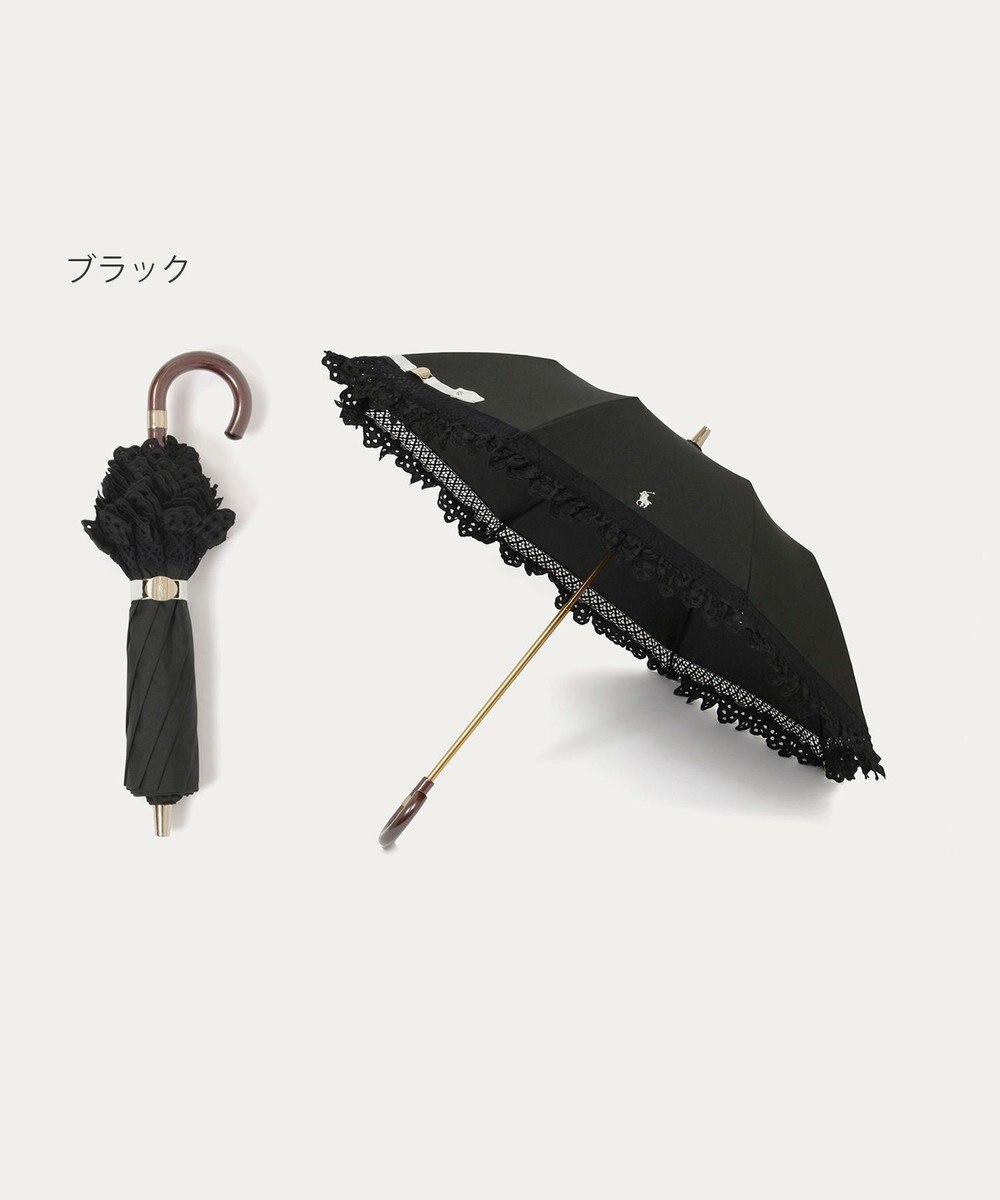 MOONBAT 【遮光/晴雨兼用日傘】POLO RALPH LAUREN(ポロ ラルフローレン) エンブフリル 折りたたみ傘 楽折 遮熱 UV 