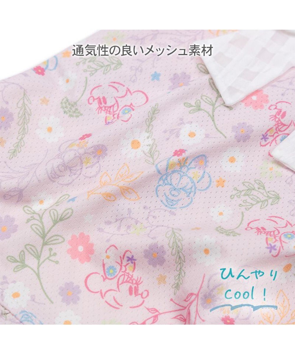 PET PARADISE ディズニー ミニーマウス エコメイド タンクトップ 《リボン襟》 小型犬 