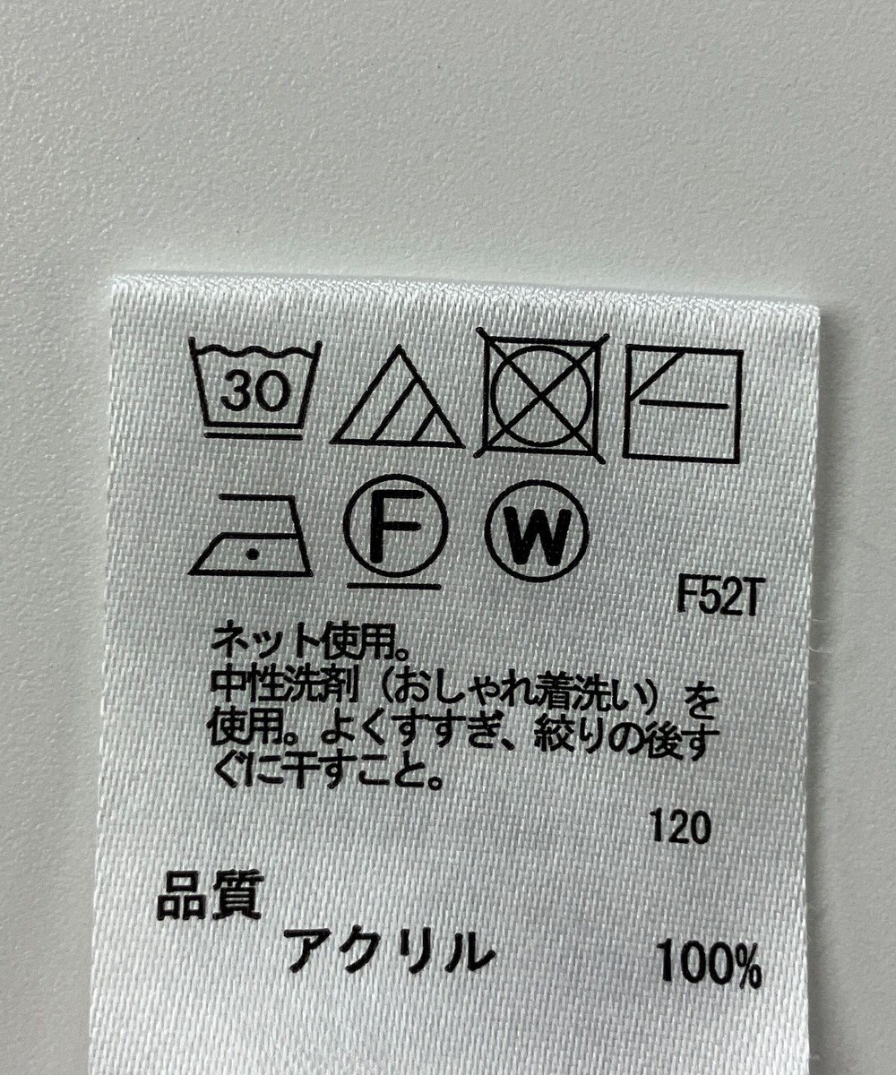 ONWARD Reuse Park 【any FAM】ニット秋冬 