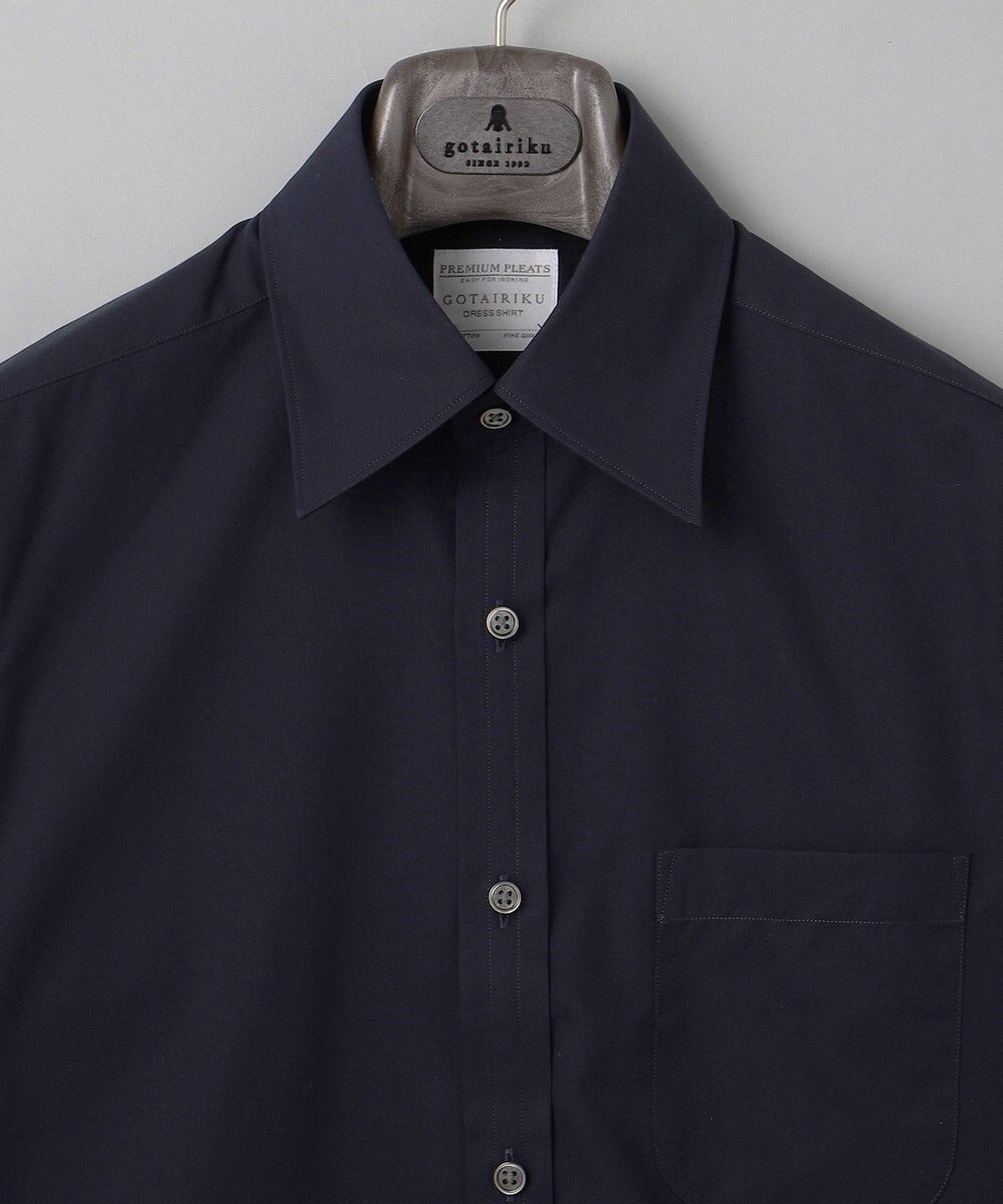 GOTAIRIKU 【形態安定】PREMIUMPLEATS_レギュラーカラー 通年ドレスシャツ（ネイビー） 