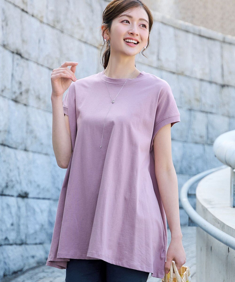 Tiaclasse 【新色追加】フレンチスリーブフレアカットソー 