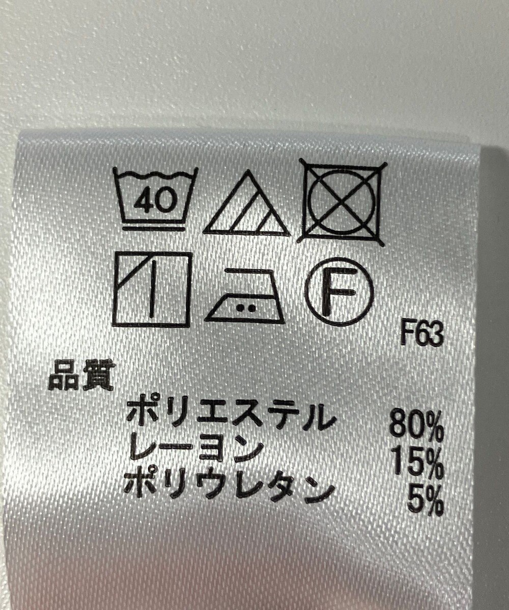 ONWARD Reuse Park 【any FAM】パンツ秋冬 