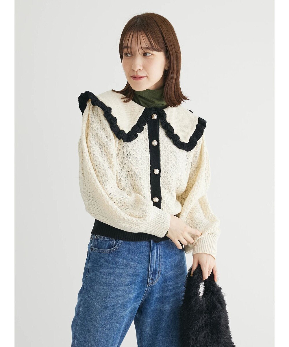 Green Parks ・Ｐｅｔｉｔ　Ｆｌｅｕｒ　ビッグカラーニットカーデ 