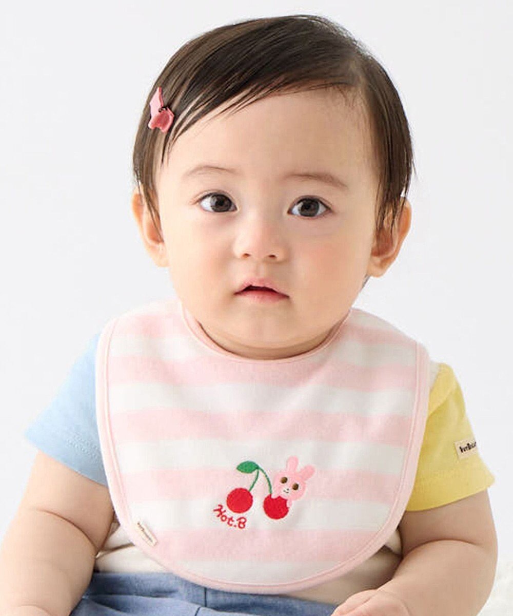 MIKI HOUSE HOT BISCUITS ボーダー柄 はっ水素材 スタイ 