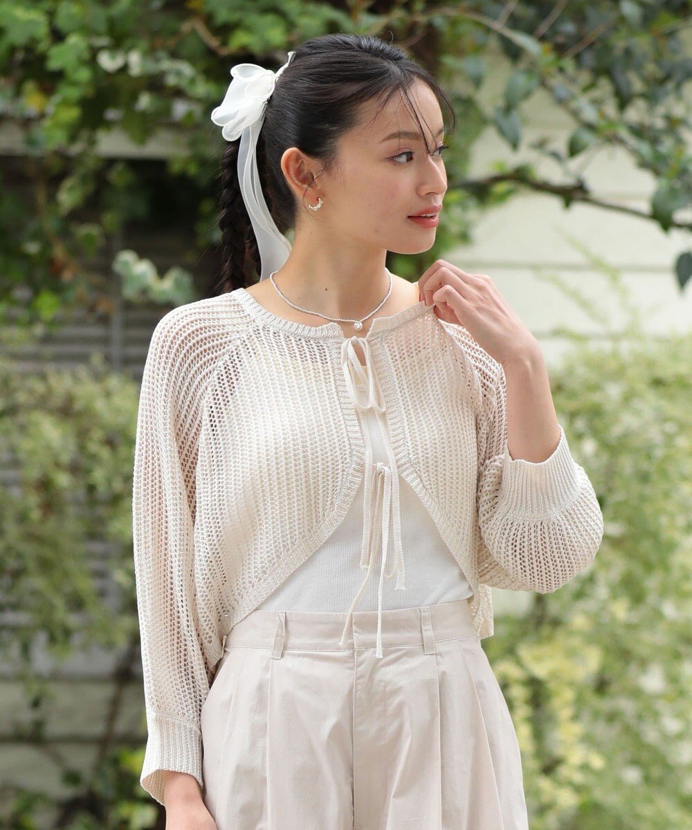Green Parks ・ＥＬＥＮＣＡＲＥ　ＤＵＥ　２ｗａｙメッシュカーディガ 