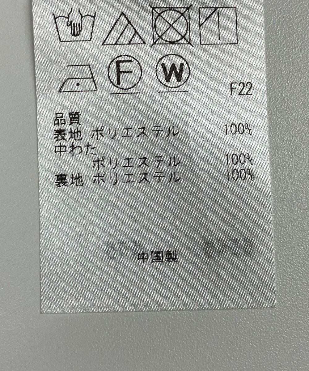 ONWARD Reuse Park 【23区】コート秋冬 