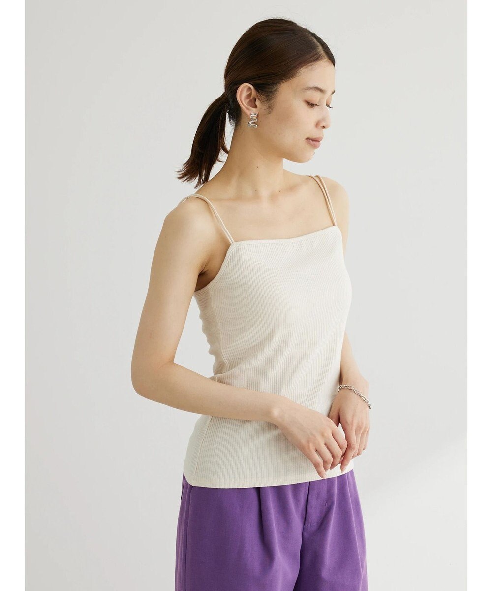 Green Parks カップ付きマルチストラップキャミ 