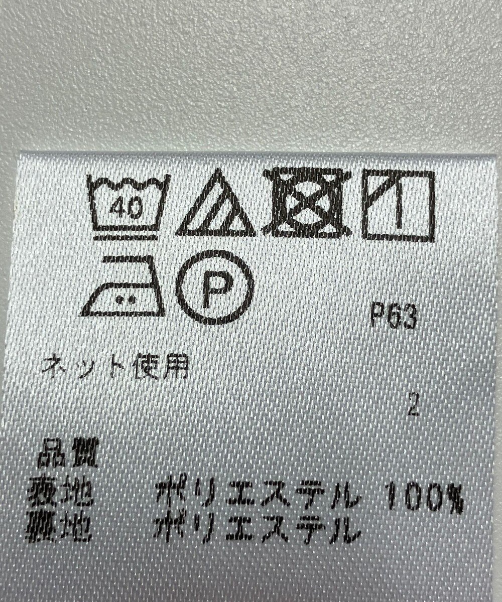 ONWARD Reuse Park 【any SiS】スカート春夏 