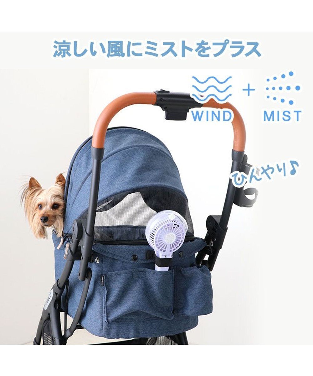 PET PARADISE 〔2023年モデル〕 ミニ 扇風機 ミスト ハンディファン 《ラベンダー》 