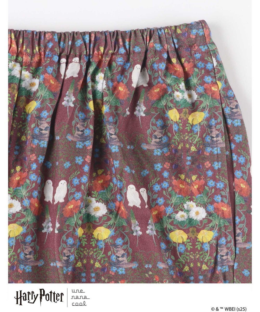 une nana cool 【ハリー・ポッターコラボ】【綿100%】開襟パジャマ 