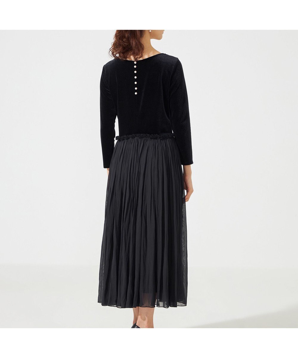 Chacott velour combi dress 