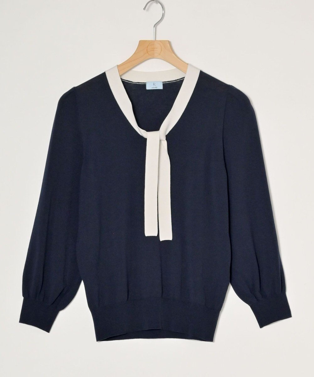 ONWARD Reuse Park 【組曲】ニット秋冬 