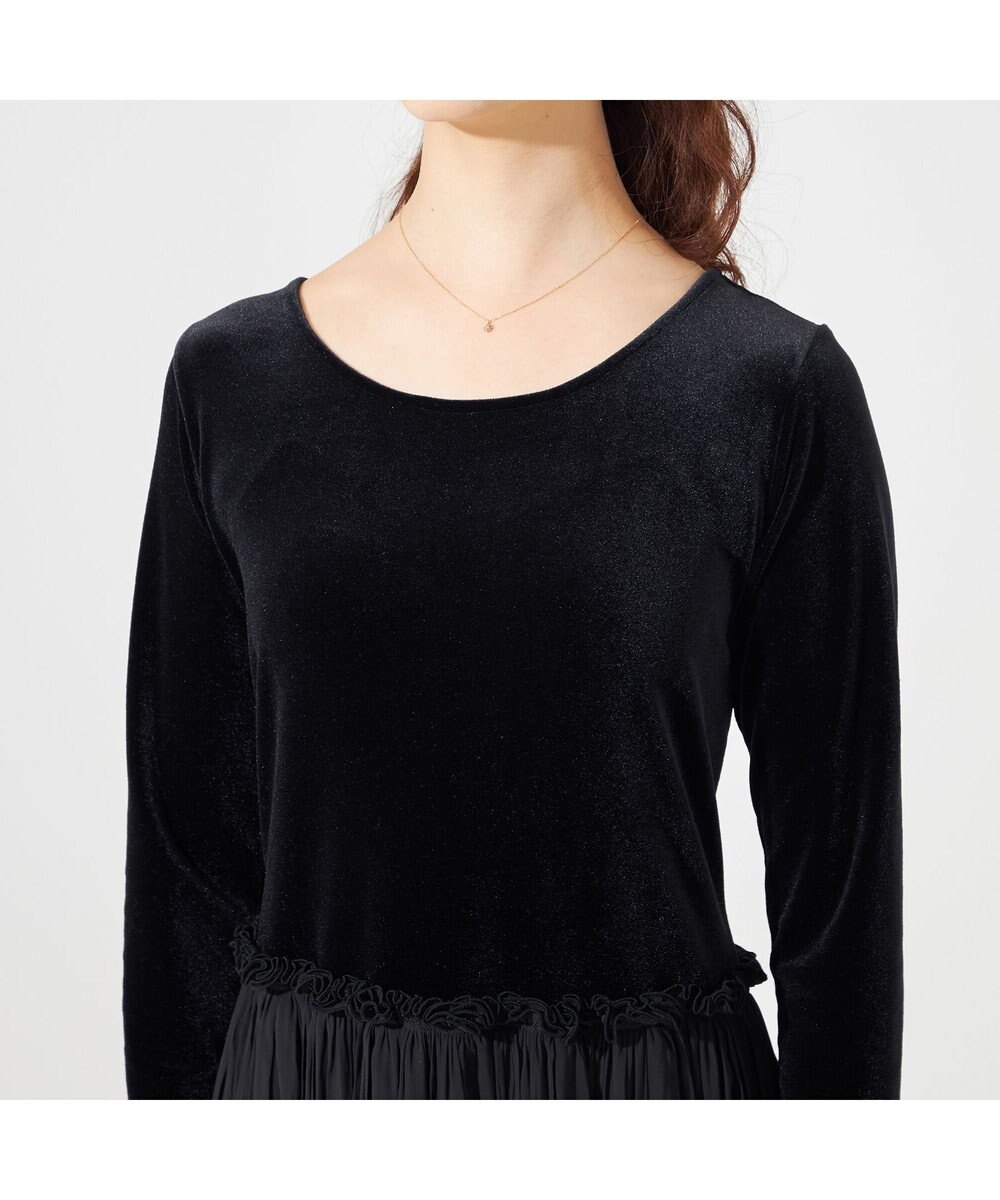 Chacott velour combi dress 