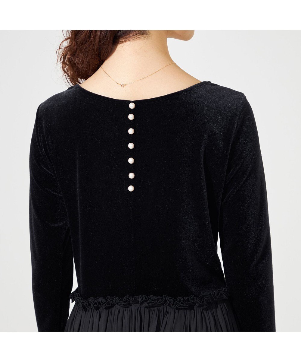 Chacott velour combi dress 