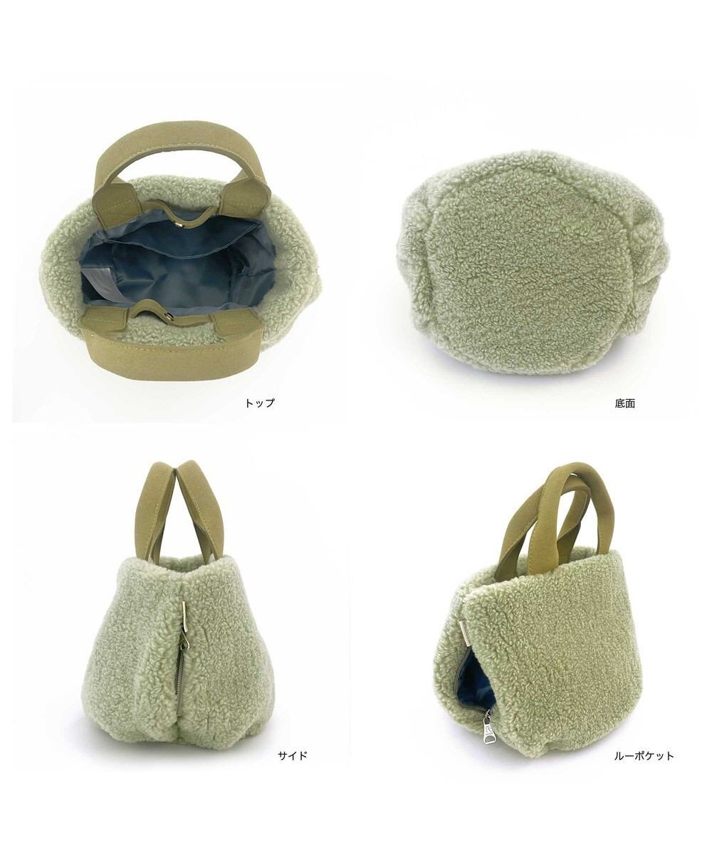 ROOTOTE 1270【ボアトート】SN.ベビールー.ミーサ-A 