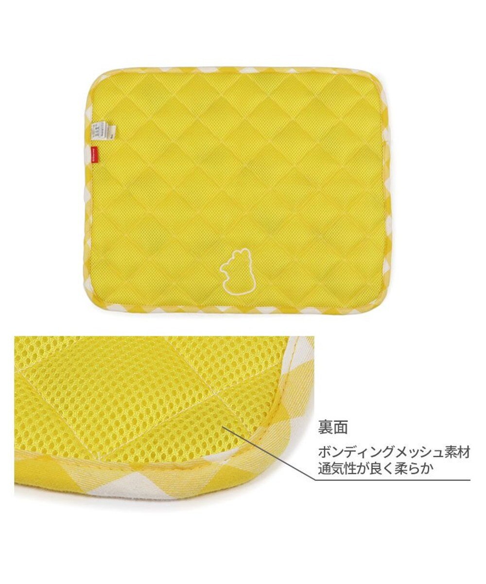 PET PARADISE ディズニー くまのプーさん クールマット 《みんな柄》 Ｓ 