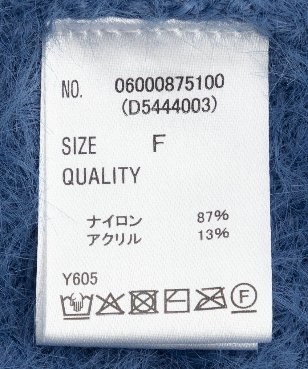 Green Parks ・Ｐｅｔｉｔ　Ｆｌｅｕｒ　シャギーニットカーディガン 