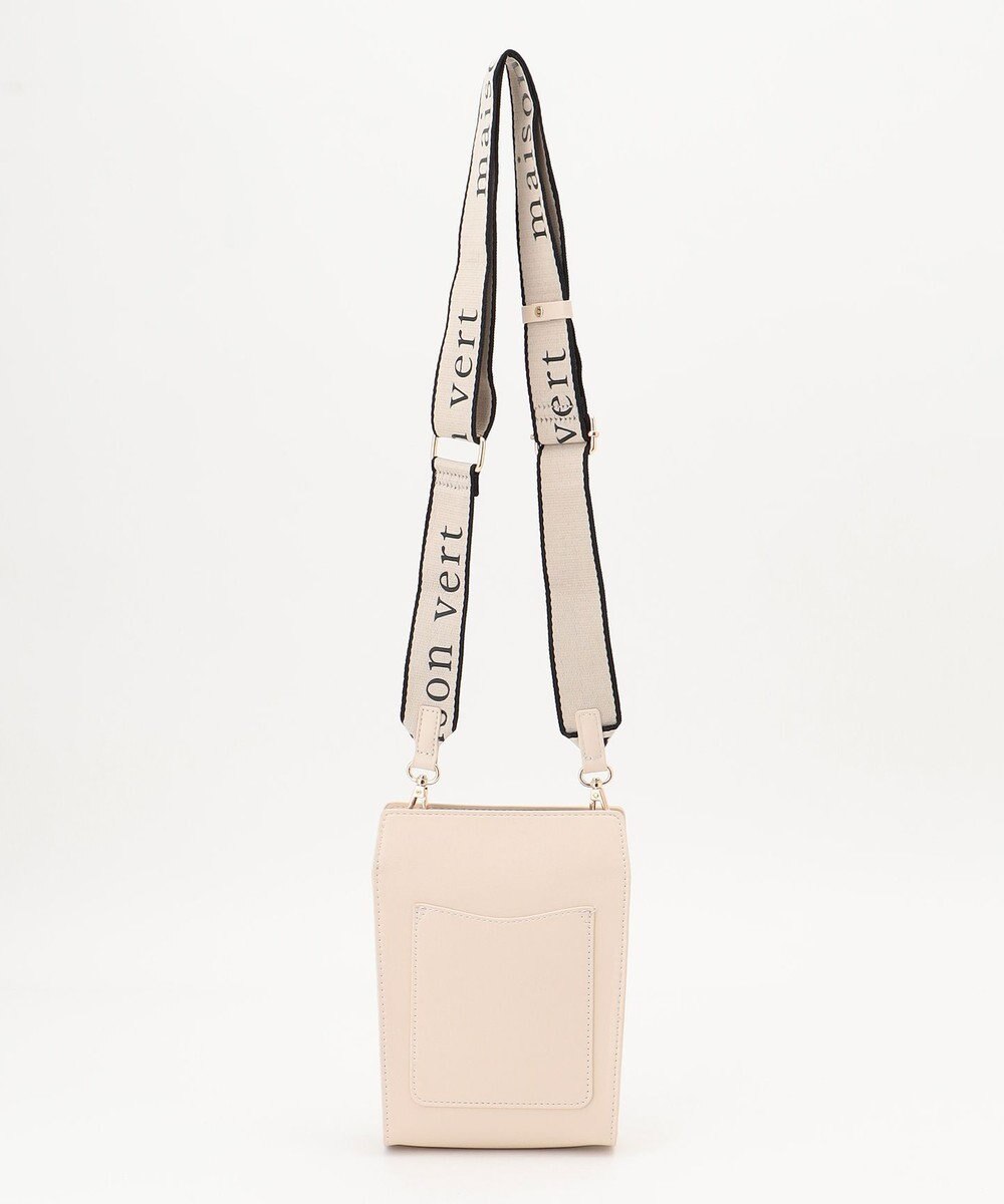 LA BAGAGERIE 【maison vert】 【超軽量！】フラップスマートショルダー 