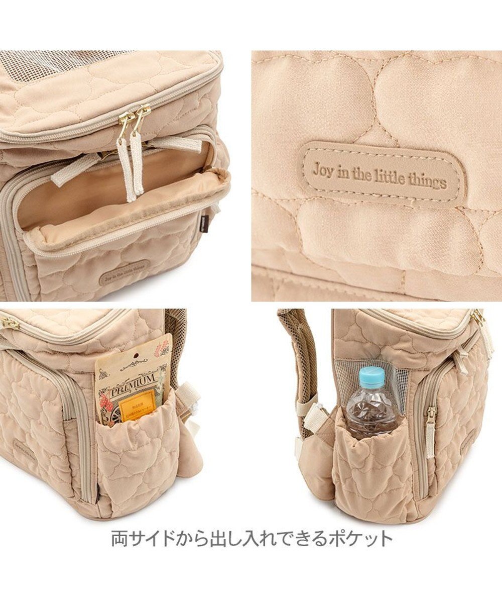 PET PARADISE ペットパラダイス くまちゃん キルティング ハグ＆リュック L 小型犬 