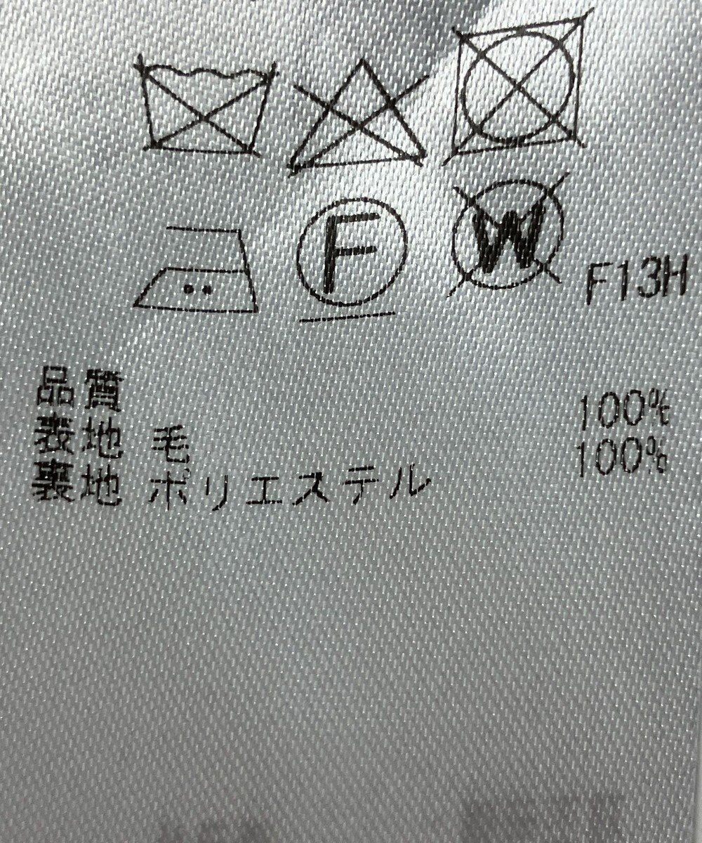 ONWARD Reuse Park 【23区】スカート秋冬 