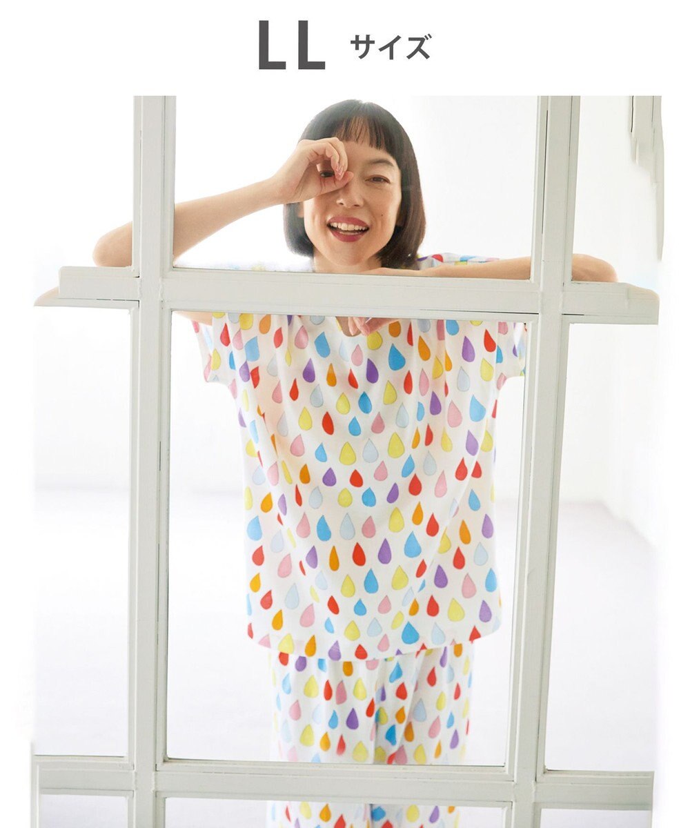 tsumori chisato SLEEP ツモリチサト パジャマ 綿100%(本体) 天竺素材 3分袖 半袖 8分丈 レディース UDT123 /ワコール 