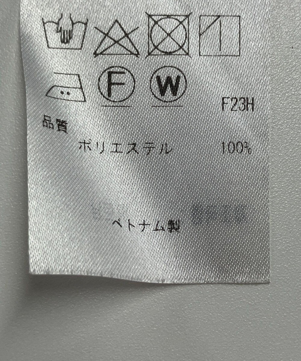 ONWARD Reuse Park 【ICB】パンツ春夏 