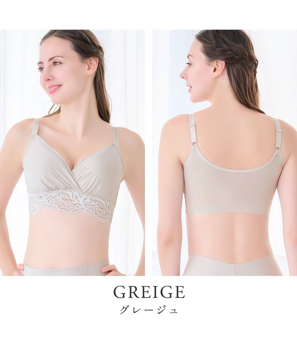 BRADELIS New York 【BRADELIS NewYork peace】綿混ストレッチハイブリッドハートカップブラ25 ブラデリス 吸汗 速乾機能 補正 ブラジャー 