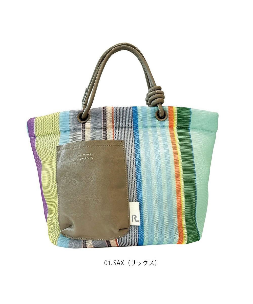 ROOTOTE 1084【手洗い可能】SC.デリ.ストライプ.ウエッファ-B 