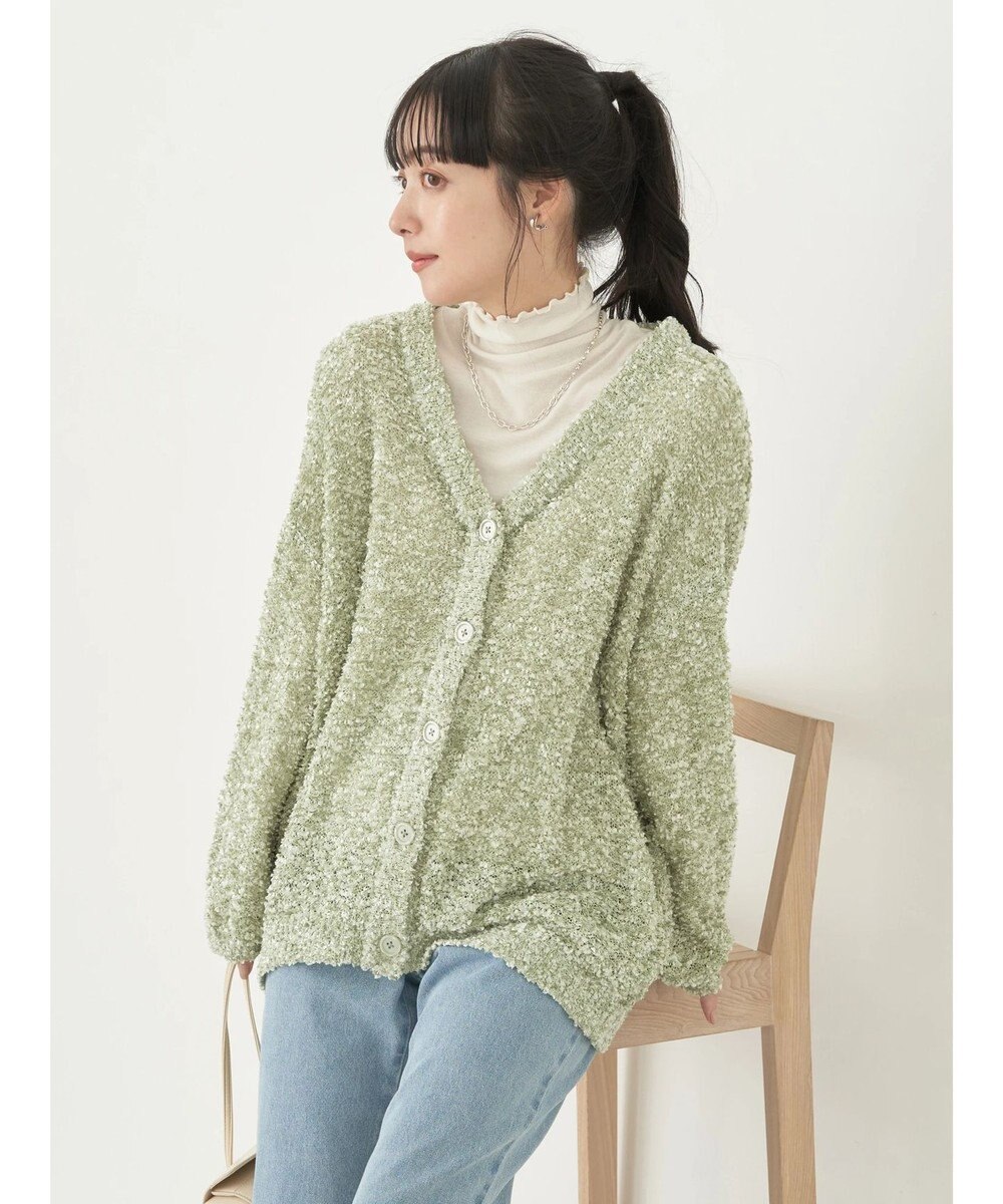 earth music&ecology ぽこぽこヤーンカーディガン 