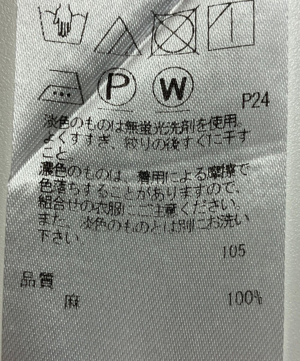 ONWARD Reuse Park 【23区】ブラウス春夏 