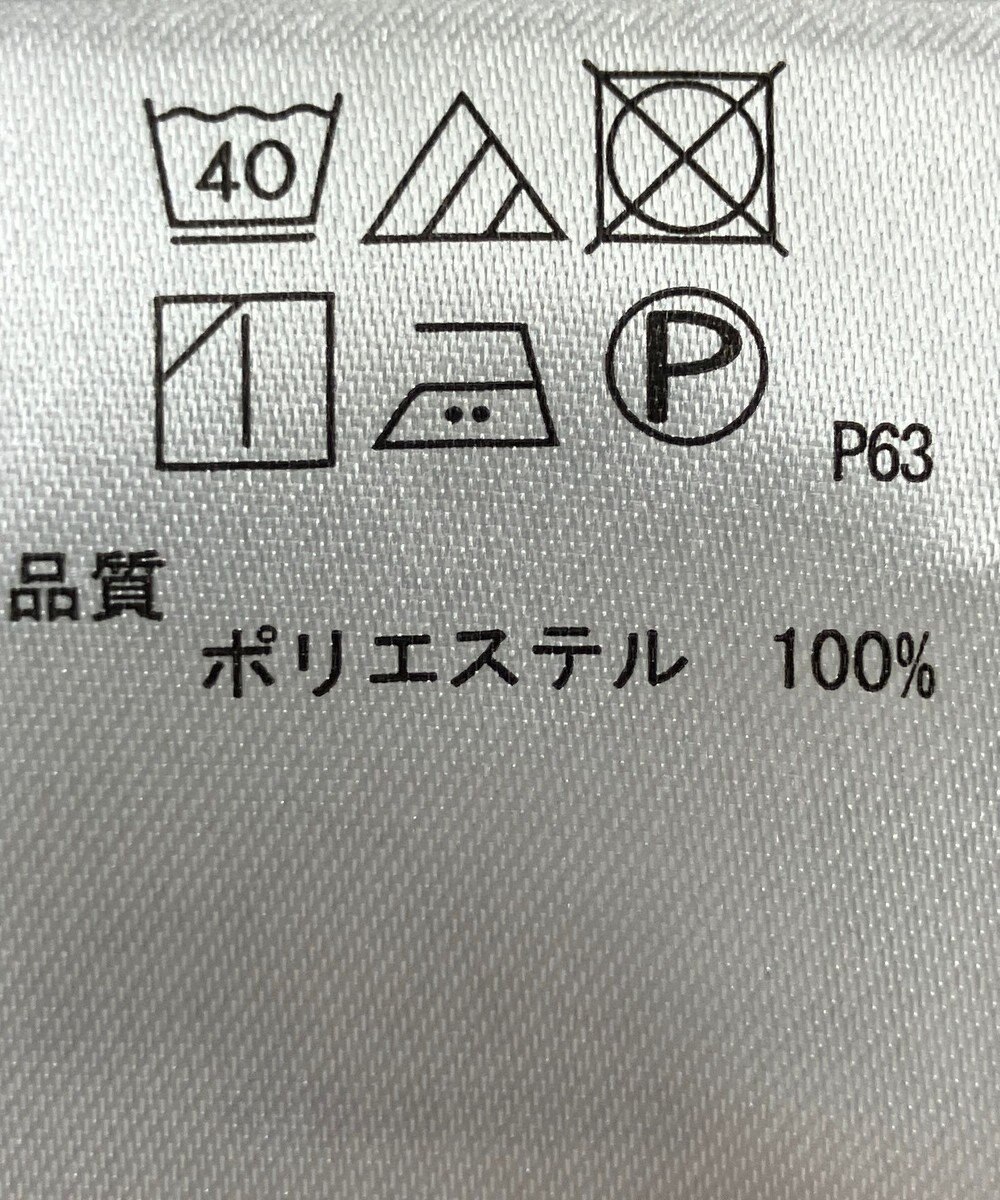 ONWARD Reuse Park 【any SiS】ブラウス春夏 