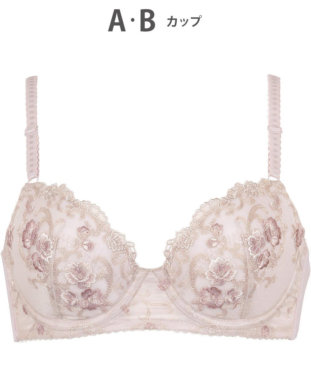 Wing ブラジャー 軽くしなやかな樹脂ワイヤー ソフトなつけごこち ボリューム調整が可能 【しなやかワイヤーブラ】 Aカップあり 小さいサイズ ブラ KB2427 ウイング／ワコール 