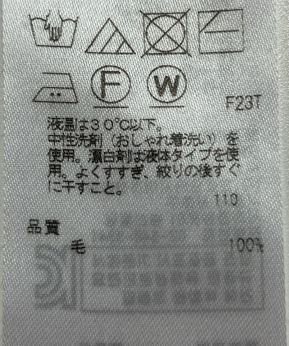 ONWARD Reuse Park 【23区】ニット秋冬 