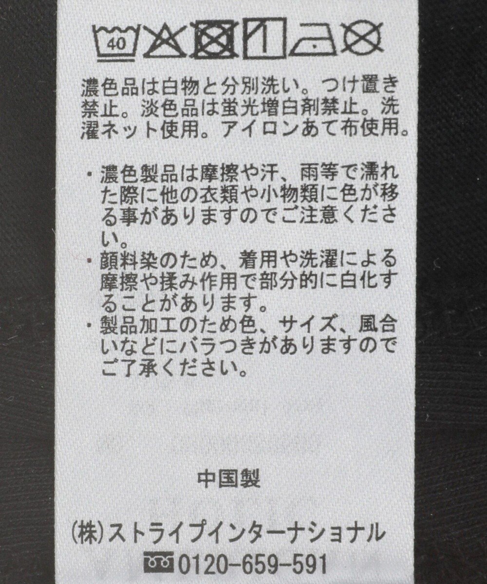 AMERICAN HOLIC ドロストピグメントショートＴシャツ 