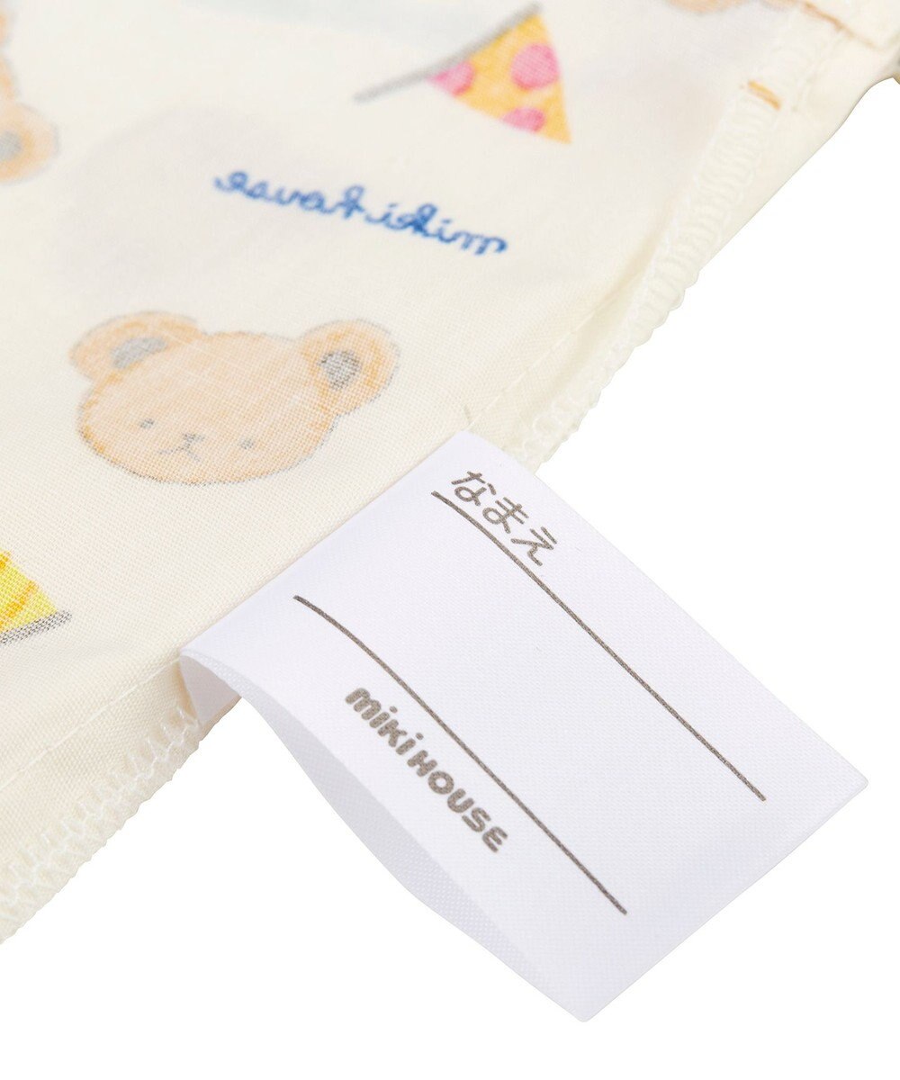 MIKI HOUSE HOT BISCUITS 【ミキハウス】 ミキハウスベア 巾着袋 