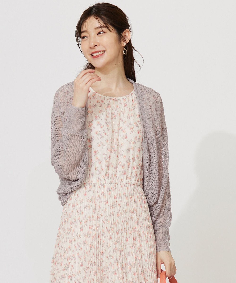 ANY SIS 【洗える】ボレロ カーディガン 