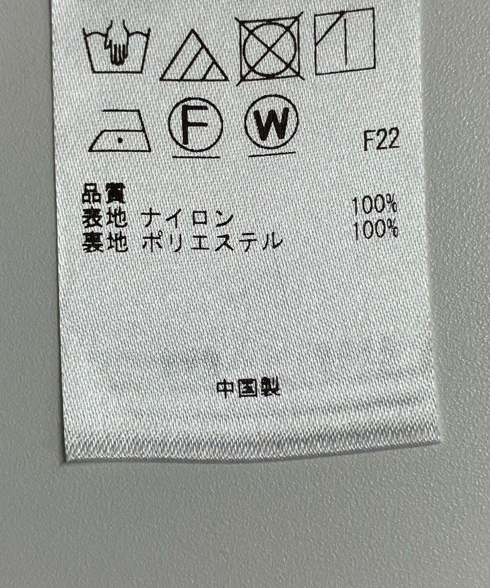 ONWARD Reuse Park 【23区】スカート秋冬 