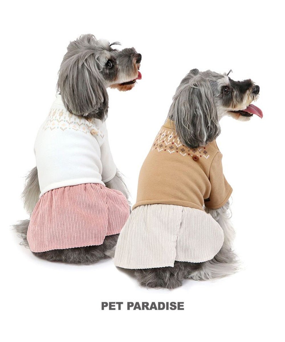 PET PARADISE ノルディック柄 ワンピース《ブラウン》 小型犬 